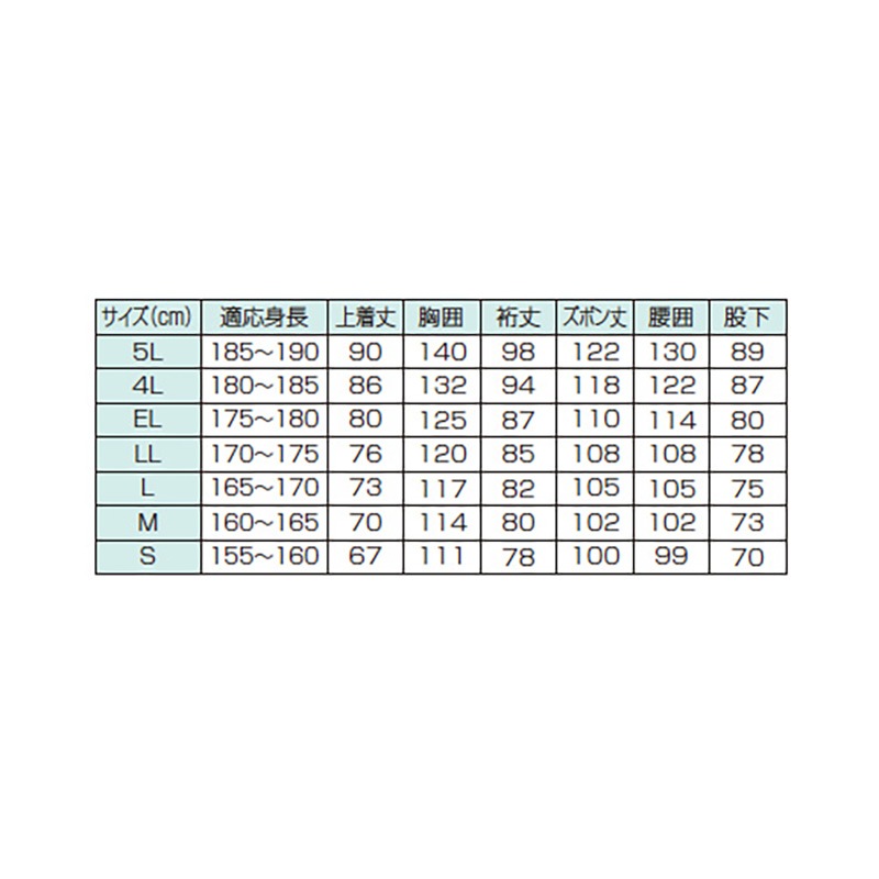 �쥤�󥹡��� ��̳�� �岼���å� �����륳���� ��Ա��� �ڻΥӥˡ��빩�� �� ������ 5L