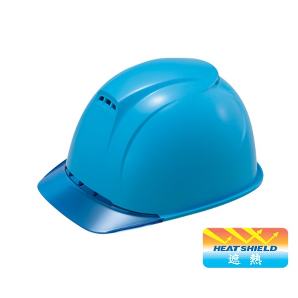 ���˥��� �إ��å� ������ ��Ǯ�ù� ���顼 �����饤�� �̵��� �����ʪ ������ݸ� ABS ����Special ST#1830-JZ(EPA)