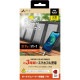 ������������ �����顼���Ŵ�7WBK AJ-NSOLAR7W BK