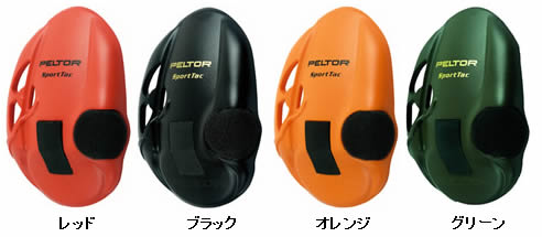 3M PELTOR ���䡼�ޥ� ���ݡ��ĥ��å� MT16H210F-478 �ײ� SNR 26dB �ͷ� �ɲ� ���� �����