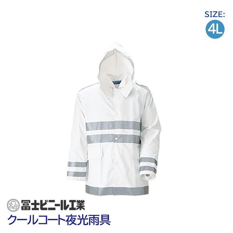 �쥤�󥹡��� ��̳�� �岼���å� �����륳���� ��Ա��� �ڻΥӥˡ��빩�� �� ������ 4L