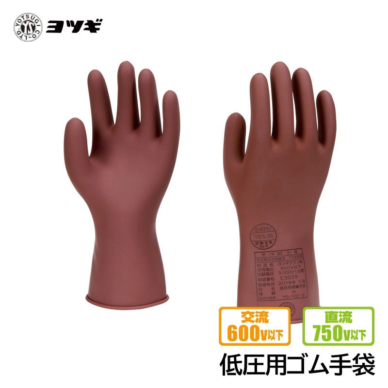 ��ĥ� �㰵�ѥ������ (����/�ŵ����)