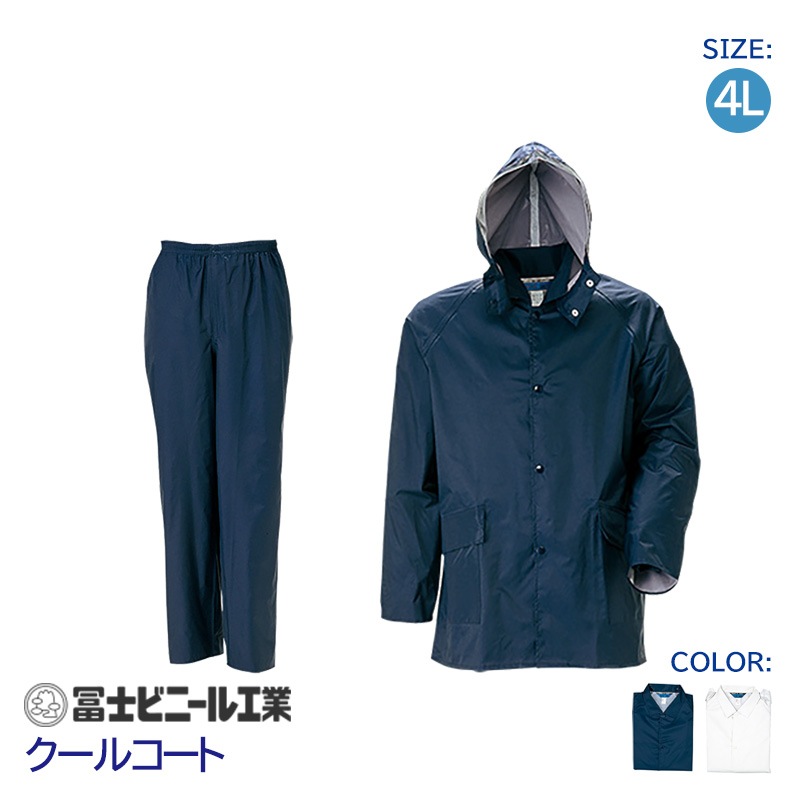 �쥤�󥹡��� ��̳�� �岼���å� �����륳���� �ڻΥӥˡ��빩�� �� �� ������ 4L