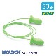 MOLDEX ���ǥå��� ���� ����ǽ ������ �� �ײ��� 33dB ��ƥ� 6970 1��