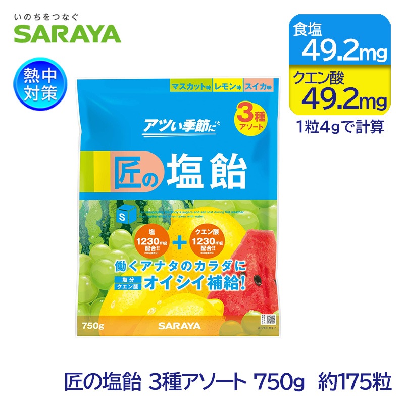 ����� Ǯ���к� ���α��� 3�異������ �ޥ����å� ���� ������ 750g