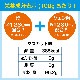 ����� Ǯ���к� ���α��� 3�異������ �ޥ����å� ���� ������ 750g