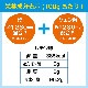 ����� Ǯ���к� ���α��� 3�異������ �ޥ����å� ���� ������ 750g