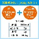 ����� Ǯ���к� ���α��� 3�異������ �ޥ����å� ���� ������ 750g