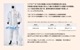 ��� �����ɸ��� LIVMOA(R) 1000AS �ѿ尵����������ɥ����� �������ɻ߲ù��� JIS T 8115Ŭ����