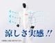 ��� �����ɸ��� LIVMOA(R) 1000AS �ѿ尵����������ɥ����� �������ɻ߲ù��� JIS T 8115Ŭ����