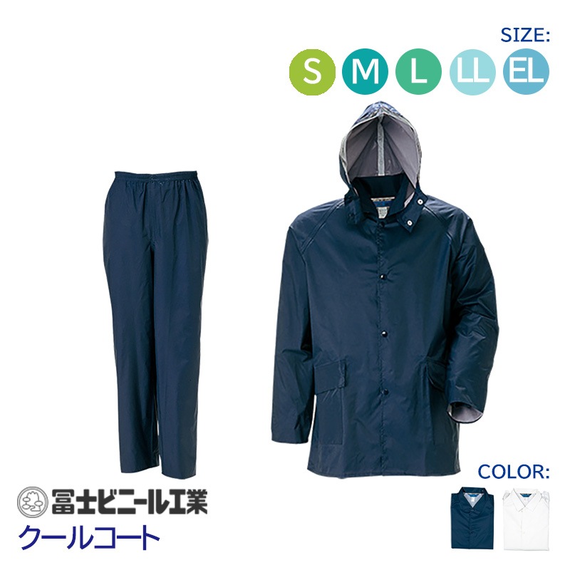 �쥤�󥹡��� ��̳�� �岼���å� �����륳���� �ڻΥӥˡ��빩�� �� �� ������ M L LL EL