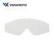 YAMAMOTO �����뷿�ݸ�ᥬ�� YG-5200 PET-AF���ѥ��ڥ���� YG-5200 PET-AF ALFA(SP)