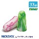MOLDEX ���ǥå��� ���� ����ǽ ������ ̵ �ײ��� 33dB ���ѡ����ץ饰 6604 1��