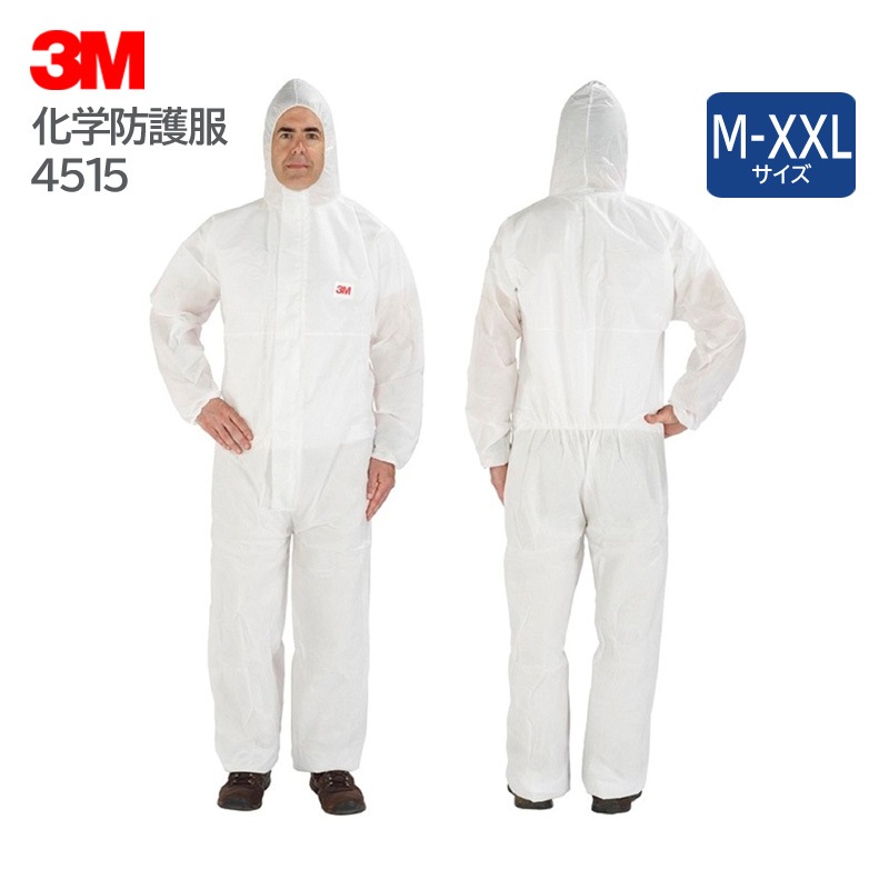 3M/���꡼���� �����ɸ��� 4515 (1��) [JIS T 8115�����]