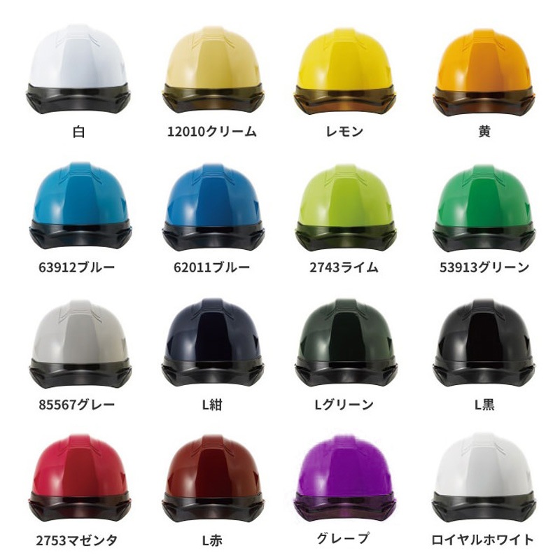 ���²��ع��� �إ��å� ������ ABS�Ǻ� SS-19�� ��æ��������ȥ�Х������դ� �������ʪ ������ݸ��