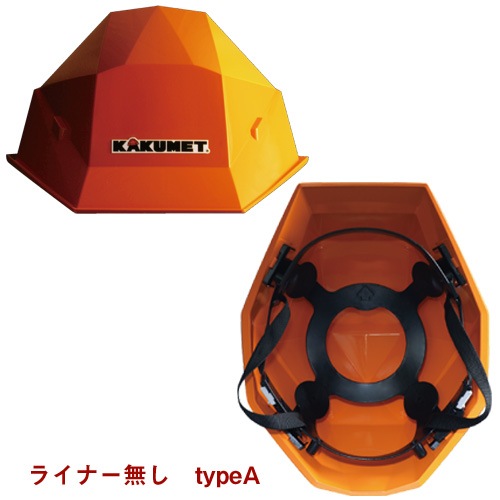 ������å� �饤�ʡ�̵��(KA��K-1�� A-type) �ŤͤƼ�Ǽ�Ǥ������߷��إ��åȡ����衦�ʪ�ѡ��ŵ��ѡ�
