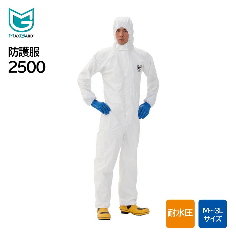 ɸ/ݸ ֥뻳 MAXGARD ޥå2500