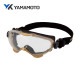 YAMAMOTO �����եƥ�����������(�̵����ե�����) �����뷿�ݸ�ᥬ�ͥϥ����ڥå���ǥ� ���̥ϡ��ɥ����Ȏ����̹���ǽ�����ߥ��� YG-6100RCL