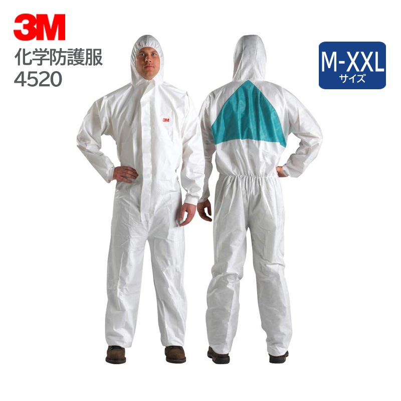 3M/���꡼���� �����ɸ��� 4520 (1��) [JIS T 8115�����]