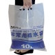 ���쥨��ޥ� ����ѵ����10L �ջ����ե� 0.2��400��550 EWPE-10LS