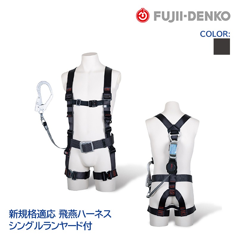 ƣ���Ź� �ĥ���� �ե�ϡ��ͥ� ���䡼�� ���å� [ �����ϡ��ͥ� + ���輰���ϥ�ɥ�ȥ� ] �ͥ����� TH-506-OH93SV-OT-M-R23 �������б�
