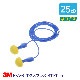 3M ���� ����ǽ ������ �� �ײ��� 25dB E-A-R �������ץ쥹 311-1115 1��
