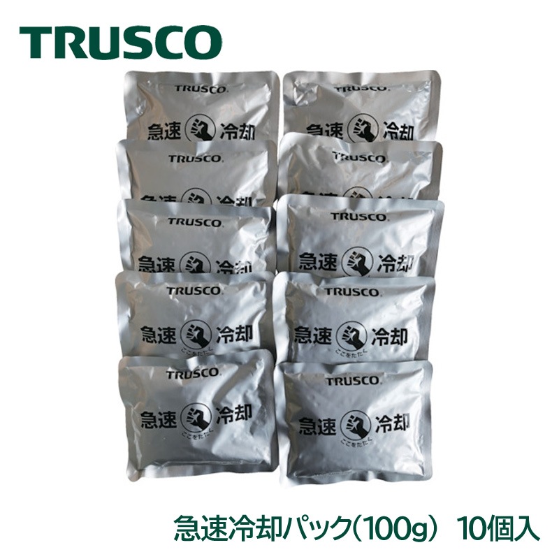 TRUSCO ��®��ѥѥå� ��100g�� 10�ĤޤȤ���� TPC-100-10P ��Ѻ� Ǯ���к�