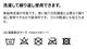 3M/���꡼���� ��桼���֥��������ɸ��� 50425 (10��)