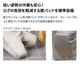 3M/���꡼���� ��桼���֥��������ɸ��� 50425 (10��)