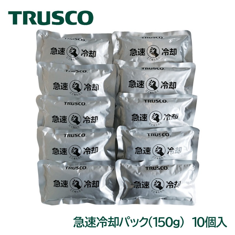 TRUSCO  ��®��ѥѥå� ��150g�� 10�ĤޤȤ���� TPC-150-10P ��Ѻ� Ǯ���к�