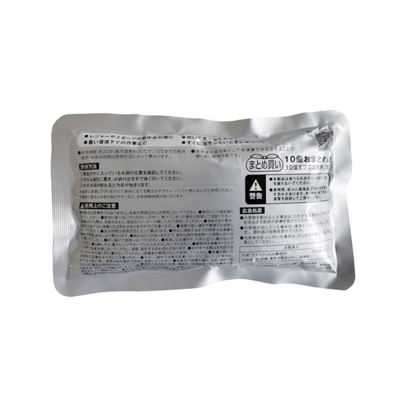 TRUSCO  ��®��ѥѥå� ��150g�� 10�ĤޤȤ���� TPC-150-10P ��Ѻ� Ǯ���к�