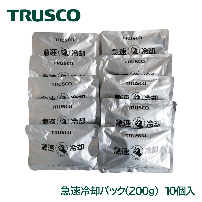 TRUSCO  ��®��ѥѥå� ��200g�� 10�ĤޤȤ���� TPC-200-10P ��Ѻ� Ǯ���к�