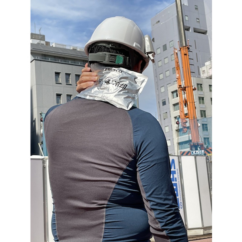 TRUSCO  ��®��ѥѥå� ��200g�� 10�ĤޤȤ���� TPC-200-10P ��Ѻ� Ǯ���к�