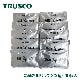 TRUSCO  ��®��ѥѥå� ��200g�� 10�ĤޤȤ���� TPC-200-10P ��Ѻ� Ǯ���к�