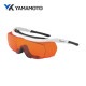 YAMAMOTO �졼�������Ѽ׸������ᥬ�� CE YL-780 UVBG LT