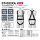 ˥ եϡͥ  ե饤 ST#522KA-OT III ȥ٥ȡʥ󥿥åХåդ ե꡼ Ŭ Ѵ ë