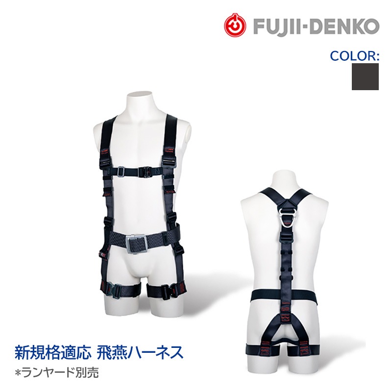 ƣ���Ź� �ĥ���� �ե�ϡ��ͥ� ���䡼�� ���å� [ �����ϡ��ͥ� ] �ͥ����� TH-506-OT-M �������б�