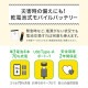 ������ƥå� ñ3�����륫�괥���ӥ�����Х����˻ȥ��� �����Ӽ���Х���Хåƥ꡼ OWL-DB4U1-WH