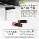 ������ƥå� ñ3�����륫�괥���ӥ�����Х����˻ȥ��� �����Ӽ���Х���Хåƥ꡼ OWL-DB4U1-WH