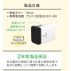 ������ƥå� ñ3�����륫�괥���ӥ�����Х����˻ȥ��� �����Ӽ���Х���Хåƥ꡼ OWL-DB4U1-WH