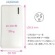 ��Ĭ USB��Х���Хåƥ꡼10,000mAh (USB-C/microUSB) 6151