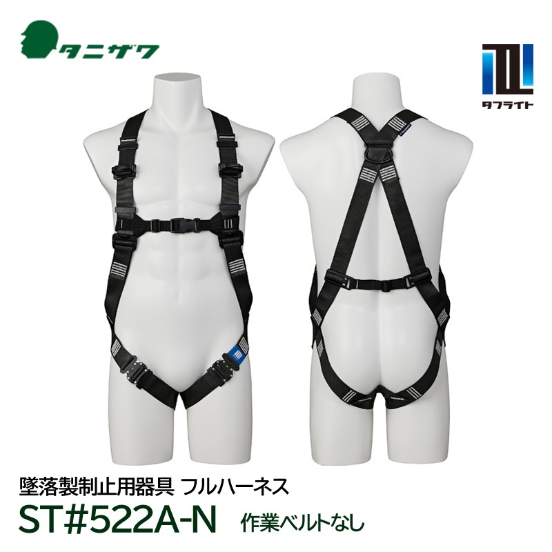 ���˥��� �ե�ϡ��ͥ� ���� ���ե饤�� ST#522A-N ��ȥ٥�Ȥʤ� �ե꡼������ ������Ŭ�� ���������Ѵ�� ë�������