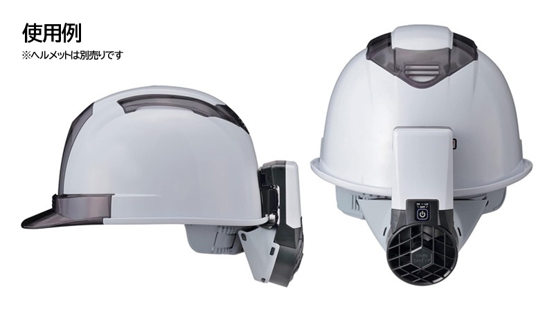 �ȡ��衼���եƥ��� �إ��åȼ��ռ������� Windy3 No.7703 �뤵�к�