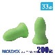MOLDEX ���ǥå��� ���� ����ǽ ������ ̵ �ײ��� 33dB ��ƥ� 6870 200��
