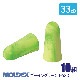 MOLDEX ���ǥå��� ���� ����ǽ ������ ̵ �ײ��� 33dB �������󥰥꡼�� 6620 10��