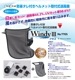 �ȡ��衼���եƥ��� �ɽ륿���դ��إ��åȼ��ռ������� Windy3�ץ饹 No.7705 �뤵�к�