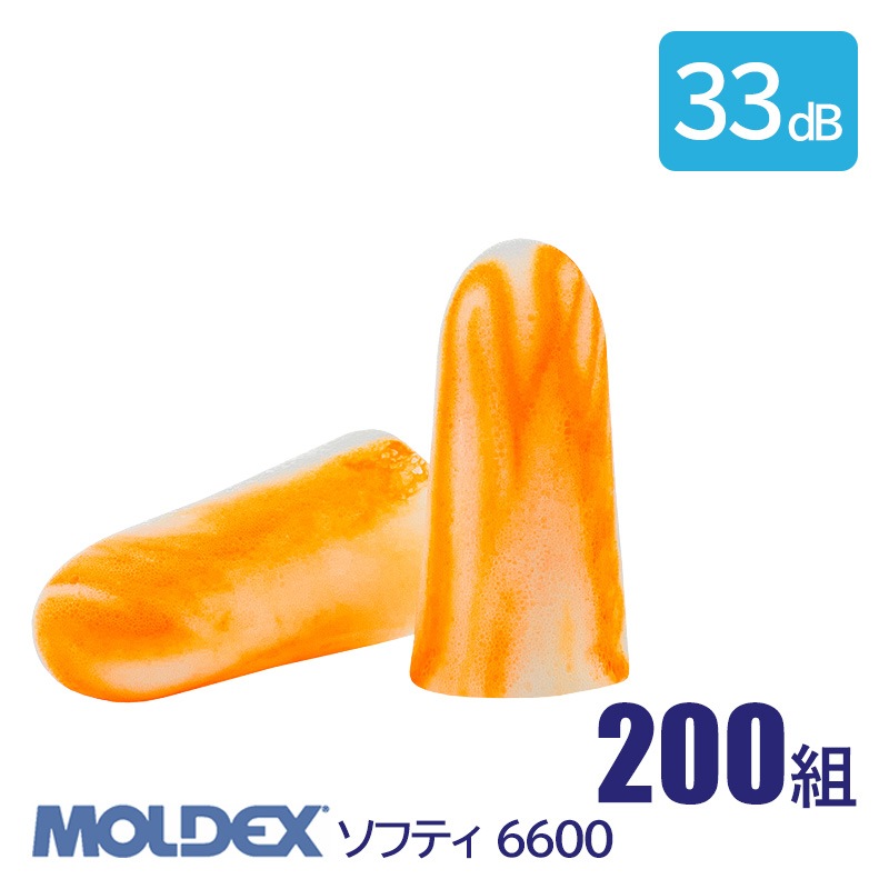 MOLDEX ���ǥå��� ���� ����ǽ ������ ̵ �ײ��� 33dB ���եƥ� 6600 200��