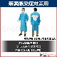 �ڲ����Ը����ۿ����������к��ѥץ饹���å�������  MMKW-004��10��ˡ��ɸ��� �����к���