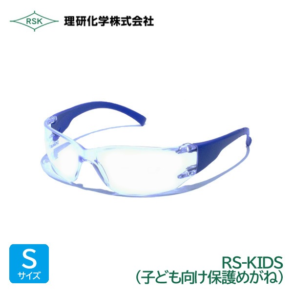 �������� �ݸ�ᥬ�� Ʃ�� �糰�����å� RS-KIDS �ᥬ�ͥ������� [ �Ҷ��� ������� ���� ��