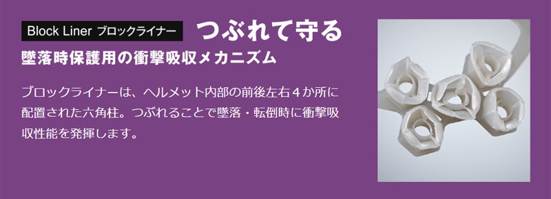 ���˥��� �إ��å� ������ �����饤��S ������� �̵��� �����ʪ ������ݸ� PC ST#1230VJ-SH(EPA) ë�������